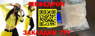 хмурый Рыбинск