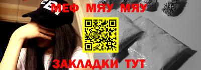 прущая мука Свободный