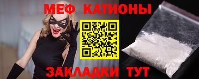 хмурый Рыбинск