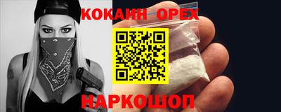 хмурый Рыбинск