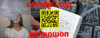 мдпв Рязань