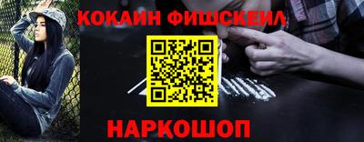 мдпв Рязань