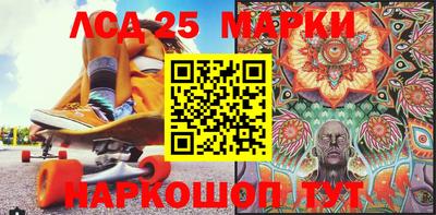 мдпв Рязань