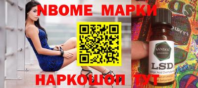 мдпв Рязань