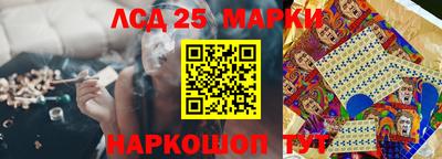 мдпв Рязань