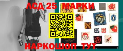 хмурый Рыбинск