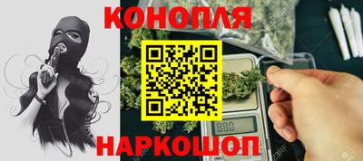 хмурый Рыбинск