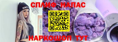 хмурый Рыбинск