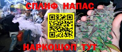 хмурый Рыбинск