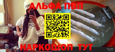 мдпв Рязань