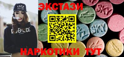 хмурый Рыбинск