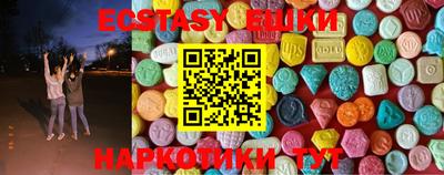 хмурый Рыбинск