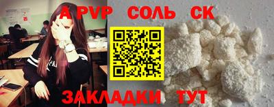 мдпв Рязань