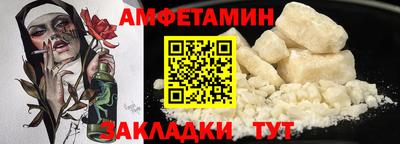 хмурый Рыбинск