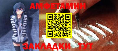 мдпв Рязань