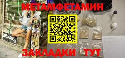 мдпв Рязань