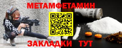 мдпв Рязань
