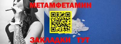 мдпв Рязань