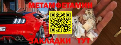 мдпв Рязань