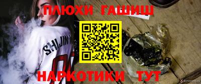 хмурый Рыбинск