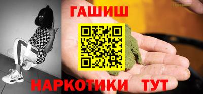 хмурый Рыбинск