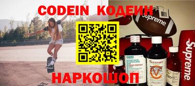 мдпв Рязань