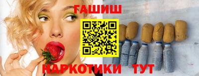 хмурый Рыбинск