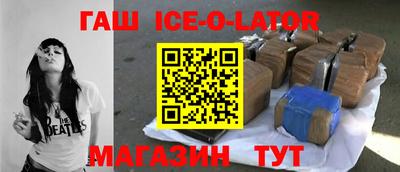 хмурый Рыбинск