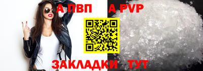 мдпв Рязань
