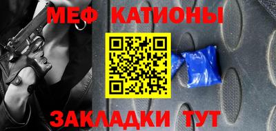 хмурый Рыбинск